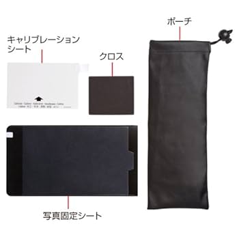 サンワサプライSANWA SUPPLY PSC-IP10UA Mac用スキャナー Amazon | SANWA SUPPLY Mac用スキャナー PSC-IP10UA